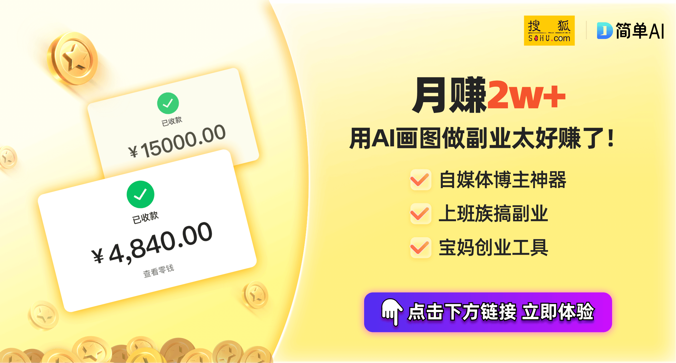 40机芯发展与市场鉴别指南揭秘AG凯发成为马竞合作百达翡丽2(图1)