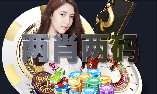 - 奥奥开彩手机版V凯发k8网站奥奥开彩(图1)