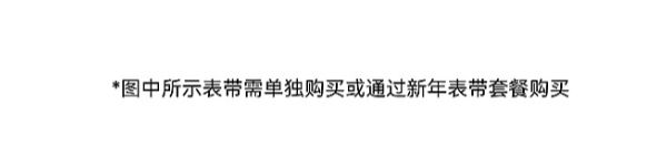 5系列手表将推红色款含定制表盘、表带K8凯发天生赢家华为WATCH GT(图5)