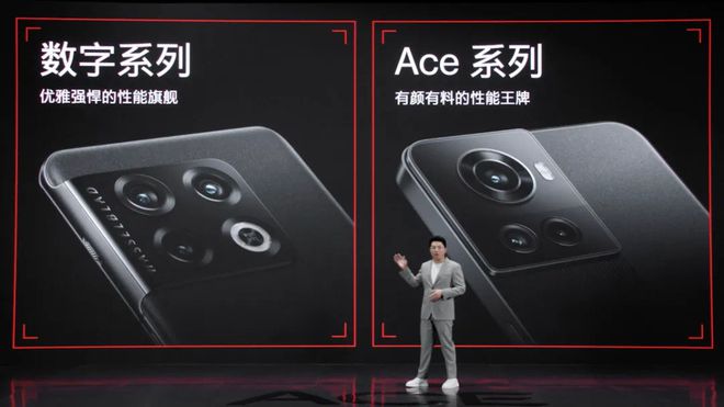 ：新增数字表冠健康监测升级凯发k8网站一加手表3曝光(图8)