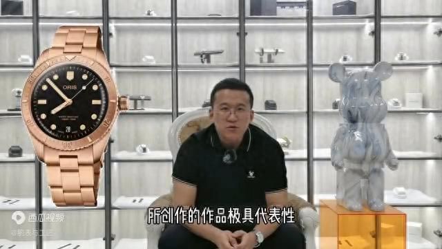 出众豪利时65复刻青铜潜水腕表K8凯发天生赢家小众轻奢颜值(图3)