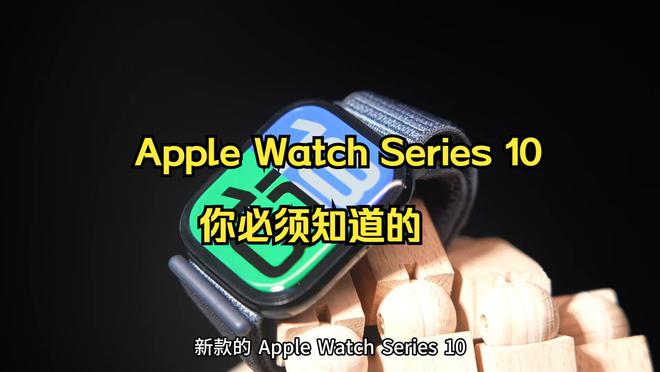 的3款智能手表品牌口碑好功能全性能稳定凯发赛事合作2025年被用户高度推荐(图4)